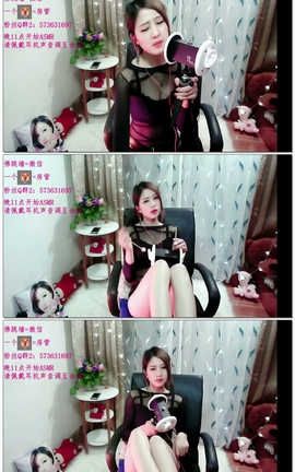 熊猫星儿-暑假作业 (6)直播福利10[15分28秒][228M]_丽丝库