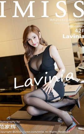 爱蜜社IMiss 2019.11.18  No.401 Lavinia_丽丝库