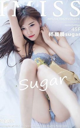 爱蜜社IMiss No.181 杨晨晨sugar_丽丝库