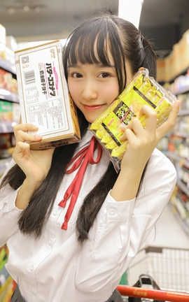 木绵绵OwO-VOL.033 绵相随 购物_丽丝库