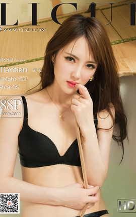 丽柜Ligui 2021.02.24 妖妖_丽丝库