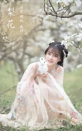 艺图语YITUYU 2022.03.29 梨花 一一_丽丝库