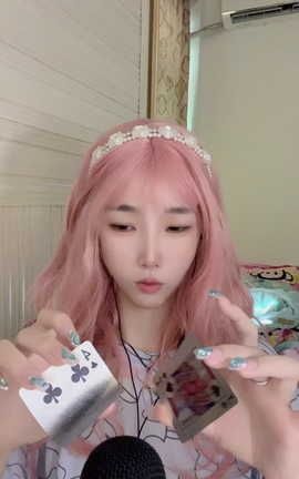 抖音六六助眠付费-扑克牌触发音[608X1080][5分秒]_丽丝库