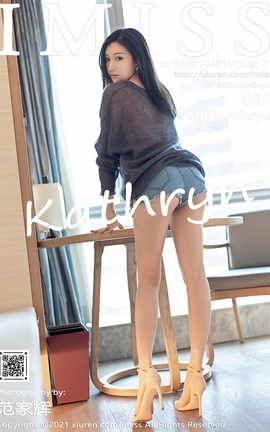 爱蜜社IMISS 2021.04.01 No.571 小狐狸Kathryn_丽丝库