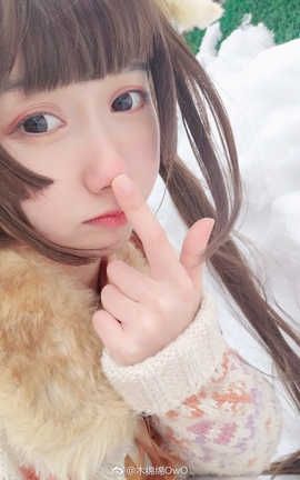 木绵绵OwO-VOL.029 微博图片合集16_丽丝库