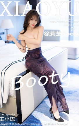 语画界XIAOYU 2023.11.16 VOL.1147 徐莉芝Booty_丽丝库
