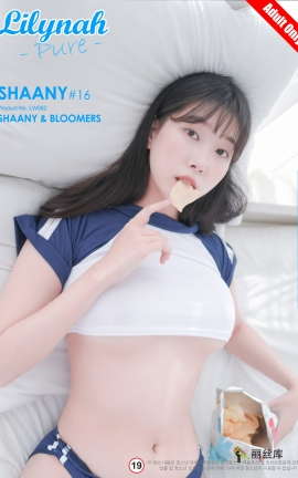 韩国写真Lilynah Shaany VOL.13 Follow me_丽丝库