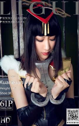 丽柜Ligui 2022.07.08 《私人定制 之监禁红颜》轩轩_丽丝库