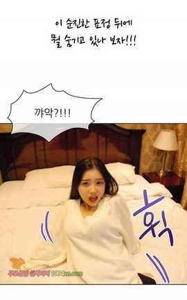 韩国真人漫画 - 经典合集-新 15_丽丝库