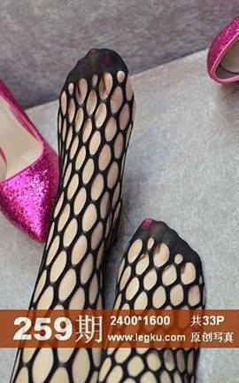 Legku原创丝袜写真 No.259