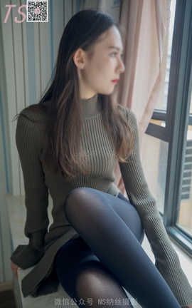 纳丝摄影NS Vol.139 蓝淋的无缝丝袜_丽丝库