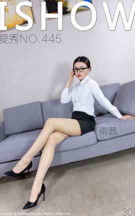 ISHOW爱秀 2025.03.29 NO.445 南茜_丽丝库