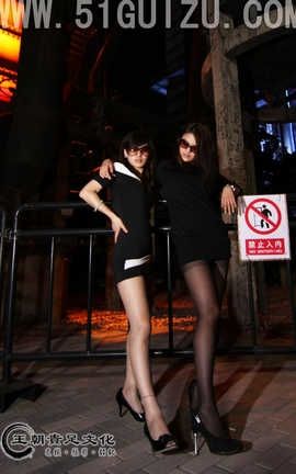 王朝贵足 No.520 曼曼宣萱夜景霓虹钢铁工厂双丝系列B_丽丝库