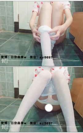 日奈森果w-草莓旗袍