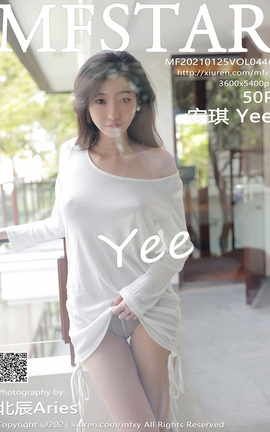 模范学院MFStar 2021.01.25 No.446 安琪Yee_丽丝库