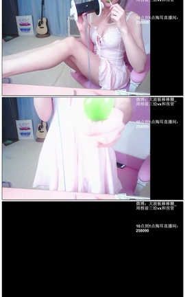 大波板棒棒糖-纯舔耳无人声[06分16秒][50M]_丽丝库