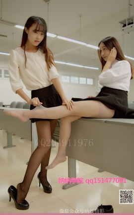 纳丝原味摄影 No.22 吴雪儿AND张琪