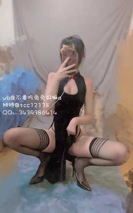 甄选系列 Twitter 不要吃兔兔好嘛 tcc12138_丽丝库