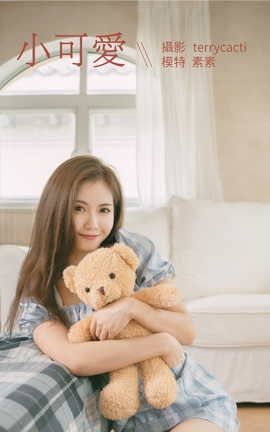 艺图语YITUYU 2022.01.18 小可爱 素素_丽丝库