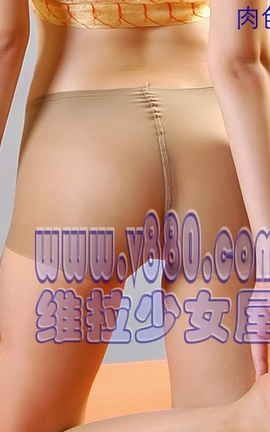 维拉少女屋600期(V880)合集 No.055