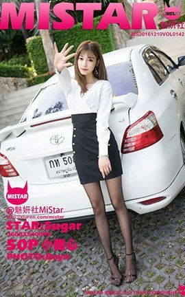 魅妍社MiStar No.142 sugar小甜心CC_丽丝库