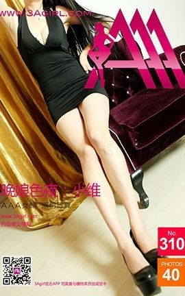 AAA女郎3agirl写真 No.310