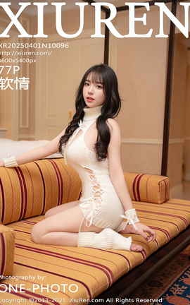 秀人网XIUREN 2025.04.01 VOL.10096 软情_丽丝库