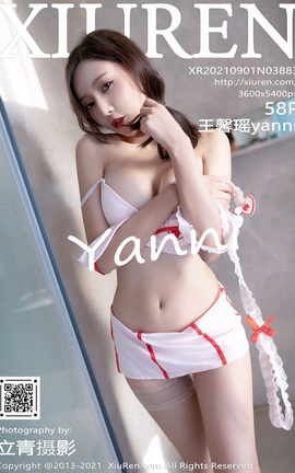 秀人网XiuRen 2021.09.01 VOL.3883 王馨瑶yanni_丽丝库