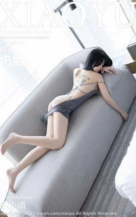 语画界XIAOYU 2023.05.29 VOL.1037 奶瓶_丽丝库