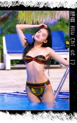 绝版珍藏 港台明星露点写真 舒淇-(寫真集) hsu chi_the others part1_丽丝库