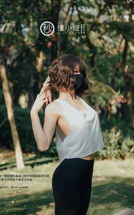 理万姬×懂小姐-骆驼趾真空跑步_丽丝库