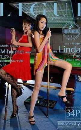 丽柜LiGui写真 2013.02.07 模特 琳达 咪惠美
