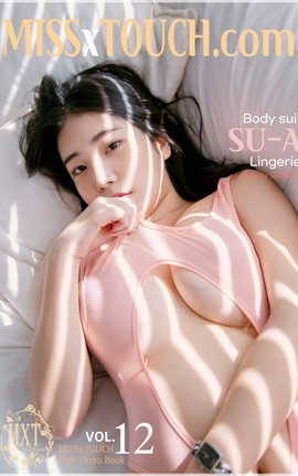 韩国写真MISS TOUCH Miss x SUA VOL.12_丽丝库