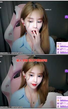 尤优Baby-35-   口腔音 舔耳[1280X720][51分55秒]_丽丝库