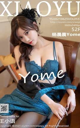 语画界XIAOYU 2021.06.25 VOL.557 杨晨晨sugar_丽丝库