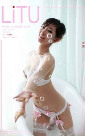 litu100丽图人体影像 Vol.466 晨雨-2