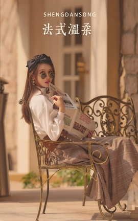 艺图语YITUYU 2022.04.28 法式溫柔 Gaia_丽丝库