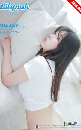 韩国写真Lilynah Lw61 Shaany VOL.5 Shaany Cream_丽丝库