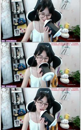 灵性饱满的欢欢(斗鱼)-福利秀06[04分05秒][30M]_丽丝库