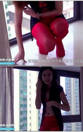 盘丝pans视频写真 No.468新模试镜[1280X720][9分24秒]_丽丝库