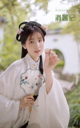 艺图语YITUYU 2022.03.20 消暑记 我是金儿呀_丽丝库