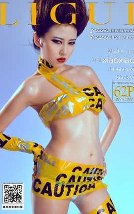 丽柜Ligui 2022.11.10 丽柜典藏 笑笑_丽丝库