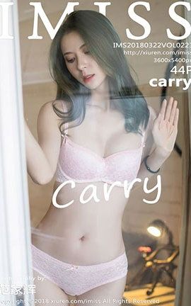 爱蜜社IMiss No.223 carry_丽丝库