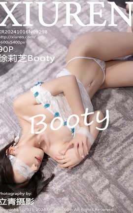 秀人网XIUREN 2024.10.16 VOL.9298 徐莉芝Booty_丽丝库