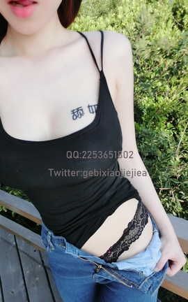 隔壁小姐姐-户外牛仔露出_丽丝库