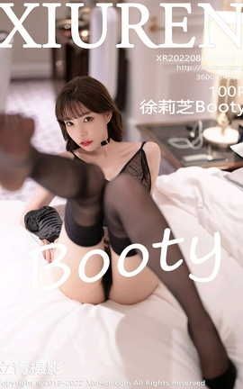 秀人网XIUREN 2022.08.02 VOL.5374 徐莉芝Booty_丽丝库