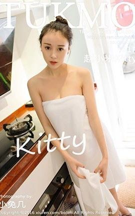 兔几萌Tukmo No.091 赵小米Kitty