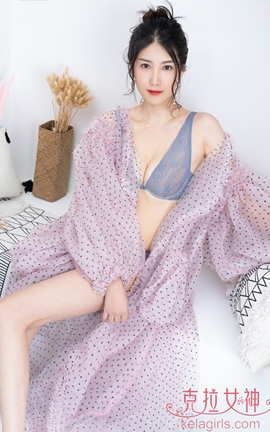 克拉女神Kelagirls 2020.07.10《艳紫芬芳》王睿_丽丝库