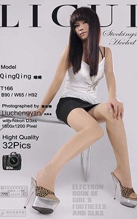 丽柜LiGui写真 2011.08.22 青春美少女 model 晴晴