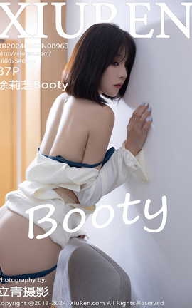 秀人网XIUREN 2024.08.02 VOL.8963 徐莉芝Booty_丽丝库